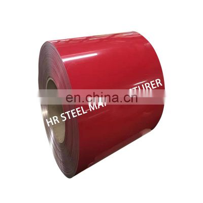colored alloy 1100 aluminium strips coil roll 0.7 mm thickness mill finish