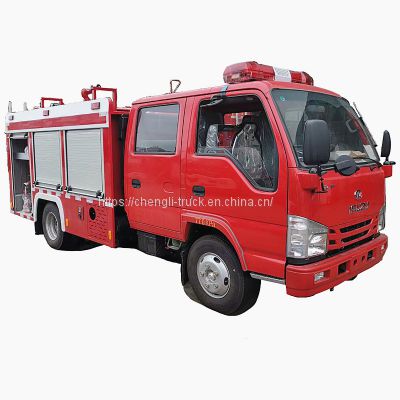 Isuzu fire fighting truck price