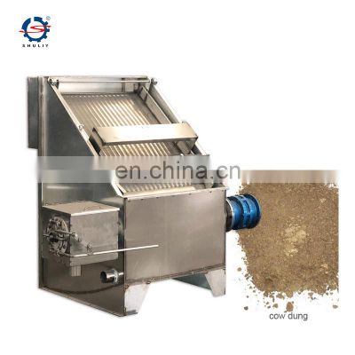 china products chicken dung manure scraping dehydrating dewatering machine dry and wet separator