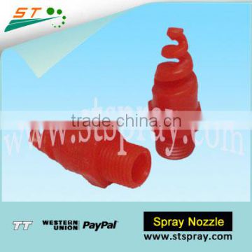 Large Flow Rate Spiral Spray Nozzle