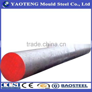 Quality aisi 4130/25CrMo4 alloy steel round bars in stock