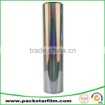 Cosmetics packaging color pet film for food packaging