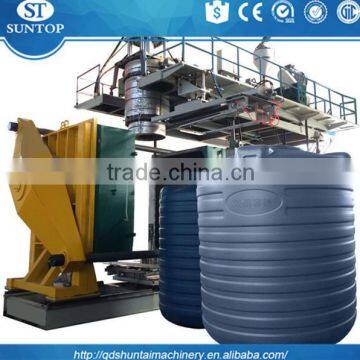 Plastic Water Tank Making Machine (5000L-2)