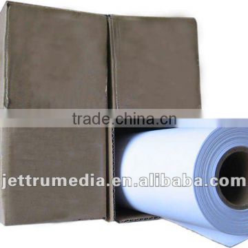 150/185/240g Silky/Satin Roll Inkjet Paper
