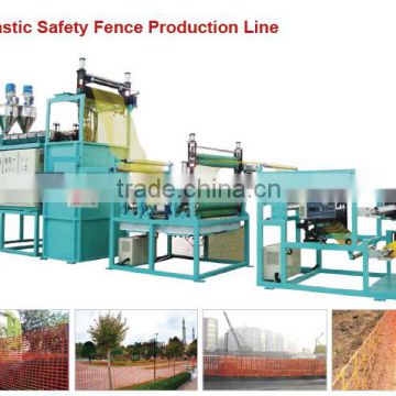 Full automatic best price fence netting machine(HOT SALE)