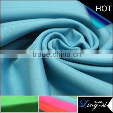 190T Pongee Fabric for Down Jacket DSN429