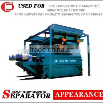 Professional Supplier for Hematite Dry Magnetic Separator