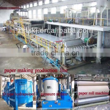 Hydraulic Paper Pulper Recycled Waste Paper Pulp Machine