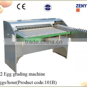 SHENZHEN Pourtry Farm Egg Classifier Machine