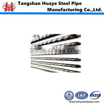 2015 wholesale top quality prestressed wire , steel wire for concrete