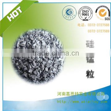 Ferro silico manganes