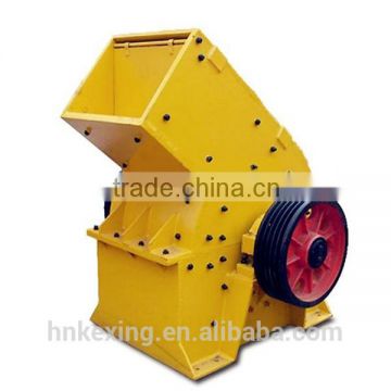 China new type stone hammer crusher stone crusher with good quality