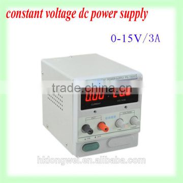 dc power supply 0-15V/0-3A ,constant voltage power supply,dc power supply