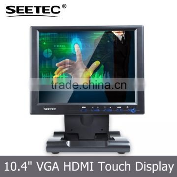 SEETEC 10.4 inch real-time ,cctv mini monitor with hdmi input ST1042AHT