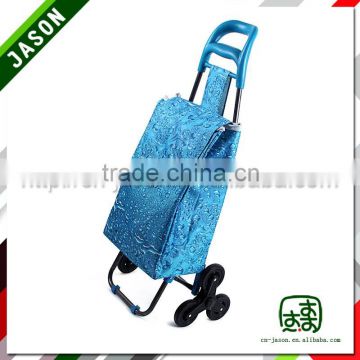 Pooyo satin pull along shopping trolley A3S-13