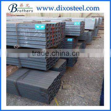 2015-2016 Hot sales hot rolled u channel, steel u channel, u channel steel sizes