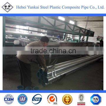 Low MOQ galvanized steel plastic composite pipe