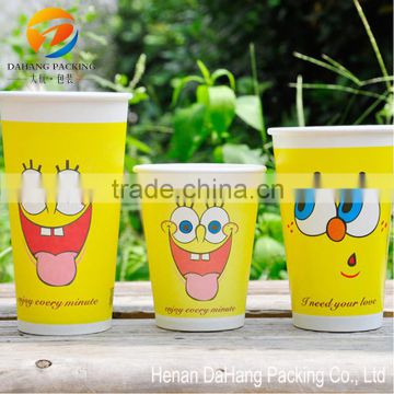 High quality 9 oz disposable paper coffee cups with lids