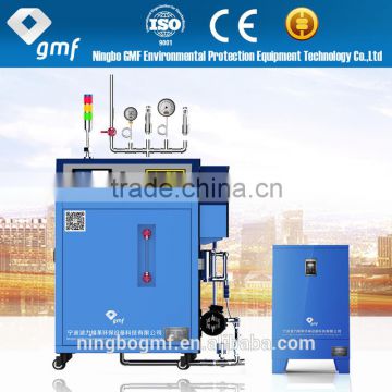 2016 Best Low Pressure Pressure and Steam Output Electric Steam Boiler
