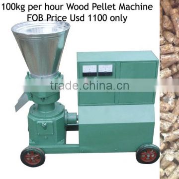 100kg Wood Biomass Pellet Making Machine