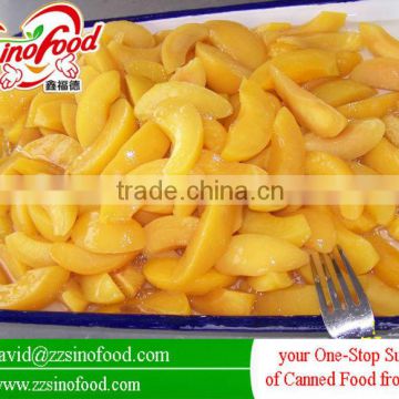 Canned fruit canned yellow peach in syrup for sale canned yellow peach slice