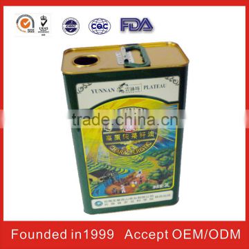 china square kitchen oil can for FDA