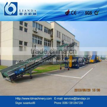 Agriculture plastic film washing recycling machine with CE certificate