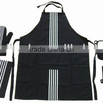 5pcs Kitchen Textile Sets