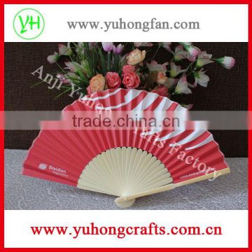 Customized Japanese style folding paper fan with advertising logo