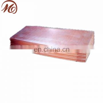 China Manufactured Copper Sheet Plate