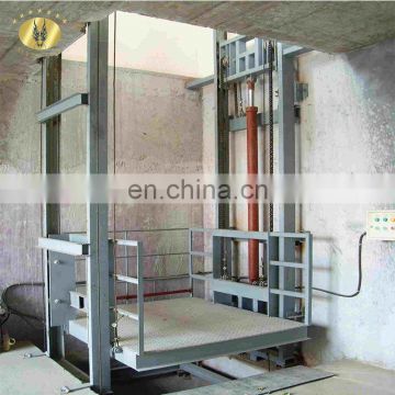 7LSJD Shandong SevenLift vertical freight floor level warehouse used guide rail lift elevator platform for cargo