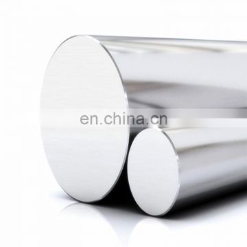 AISI Carbon alloy Steel Round Bars S45C 1045 S20C 1020