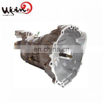 TFR55 for  ISUZU  hot sale  D-Max Gearbox -Diesel