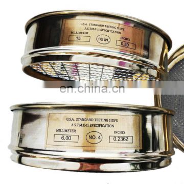 Professional Customize Copper Test Sieve Brass Mesh Sieve
