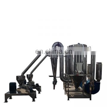Factory supply competitive price super fine powder grinding machine