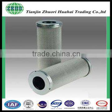 HP0371P10AV long life MP Oil FIlter for Petrochemical industry