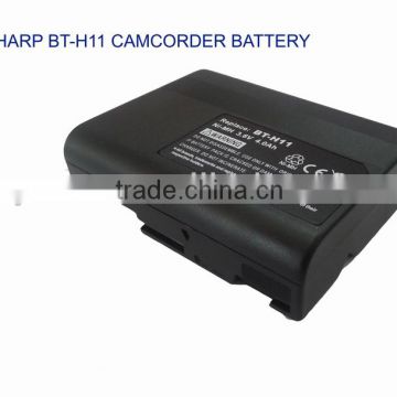 BT-H11 VL-8888, VL-E34S, VL-E39S Camcorder battery