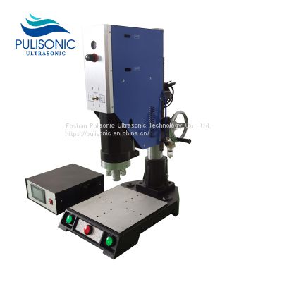Factory Manufacture Ultrasonic Plastic Welder 20KHz Used For Welding PC PE PP PS Material