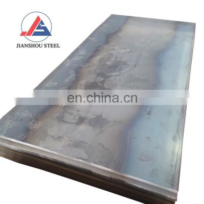Pressure vessel steel plate Q245R Q345R Q370R A516Gr55 A516Gr60 A516Gr65 A516Gr70 carbon steel sheet plate price