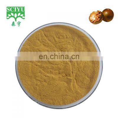 100% pure Lo han guo Extract Monk fruit extract powder