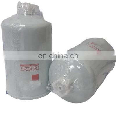 Fuel Filter FS36247 5301449 Engine Parts For Truck On Sale