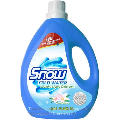 OEM Laundry Liquid Detergent with Any Size