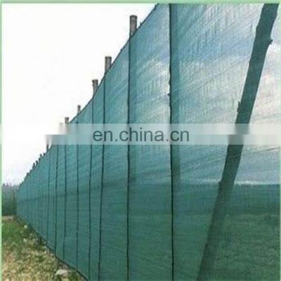Agriculture Durable HDPE Customized Anti Wind Net Garden Greenhouse Horticulture Plant Protection Cover with UV