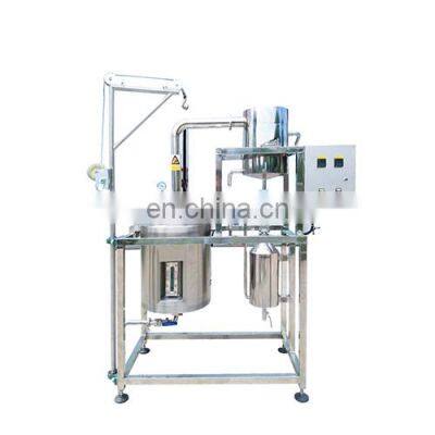 vanilla bean essential oil distiller distillation machine