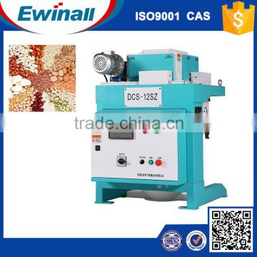 DCS-12SZ China supply high speed rice mixing machine