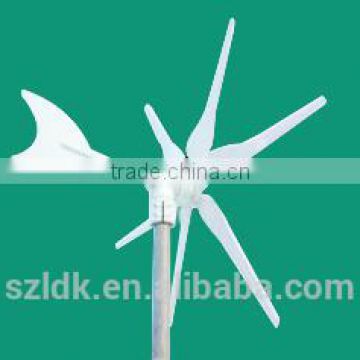 home wind generators for sale, residential wind power generator