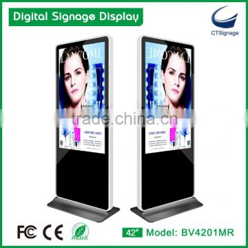 42" Touch screen floor standing lcd digital signage for advertising display
