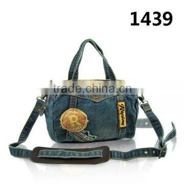 1439#-Trend ladies denim new arrival fashion handbag for woman, handbag manufacture