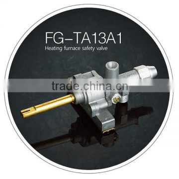 Heating Furnace Safety Gas Valve (FG-TA13A1)