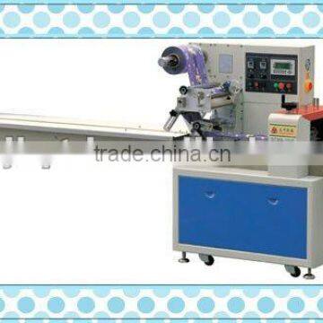 plastic spoon packing machine DCWB-250